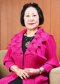 Princess Kaoru Nakamaru of JAPAN, VIP Speaker 