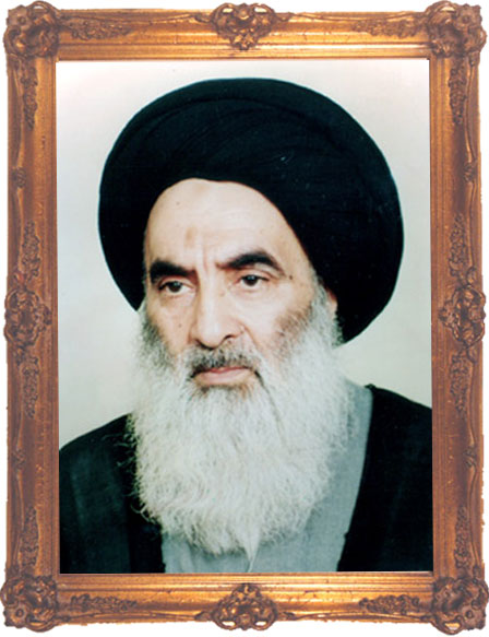 Great AYATO ALLAH Sistani